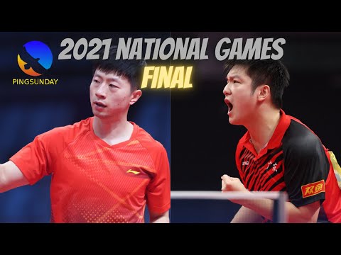 Ma Long vs Fan Zhendong | Final | 2021 Chinese National Games (Gold Medal)
