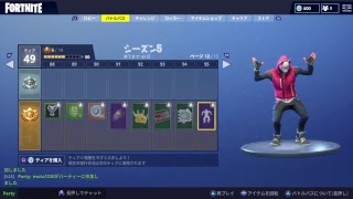 初心者フォートナイト
