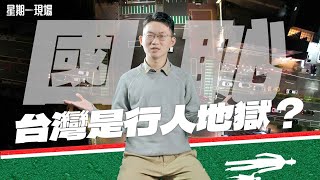 [心得] 為何新店的亞旺不來中永和營運