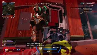 【Apex Legends】2021/09/29勝利マッチ