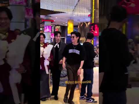 พี่แปลนมารับพี่นนท์ ยิ้มหวาน #planrathavit #คนของแปลน #พนอ