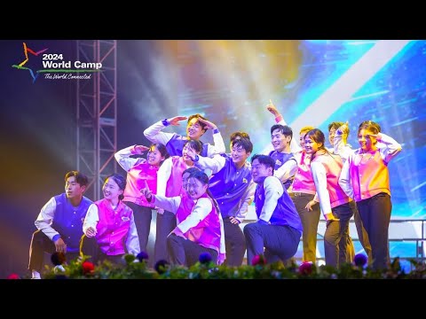 IYF, The Righteous Stars - Nobody Compares, Dance (World Camp 2024)