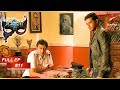 Shaurya And Durga In Police Custody Full Episode 11 Ek Hasina Thi