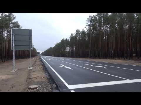 Ortsumfahrung wird frei gegeben - LAUSITZWELLE