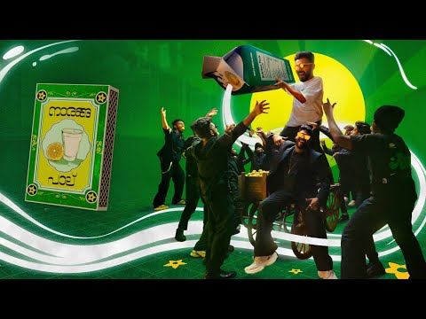 Naranga Paal Lyrics – Gabri