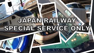 preview picture of video 'Japan's special service trains & Shinkans the bullet train at Shin-Osaka St.'