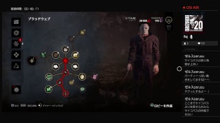 #10 皆win-winでしょ！【デッドバイデイライト】実況生放送