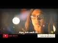 Whatsapp Status Agar Tum Sath HO Cute Song