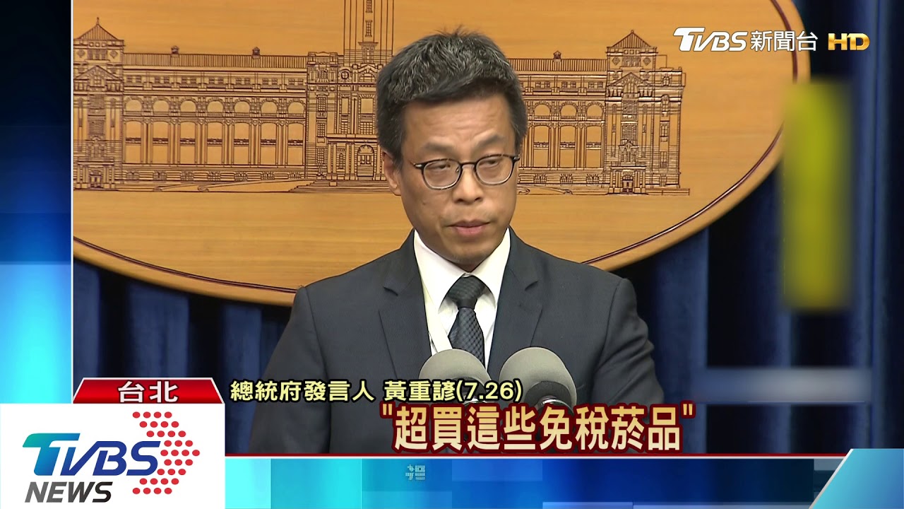 傷選情? 「超買說」爆民怨逼總統頻站火線