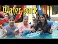 We are going to Water Park | comedy video | funny video | Prabhu sarala lifestyle