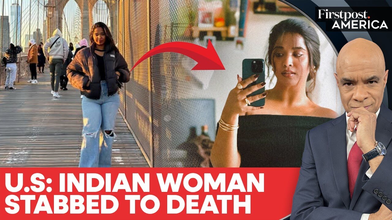 Maryland: Indian Woman Found Dead, Ex-Boyfriend Wanted For Alleged Murder | Firstpost America | N18G