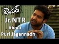Puri Jagannadh A Fabulous Director Jr NTR