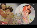 Love Story 1981 Full Album Khaty Zam