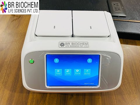 B32 REAL-TIME PCR SYSTEM