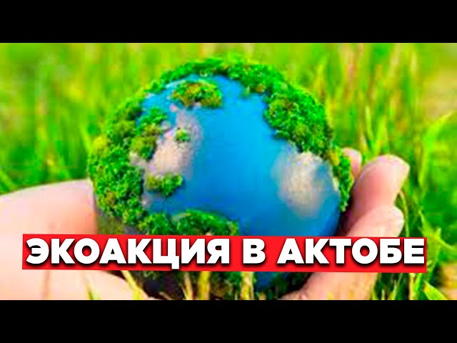 Новости. Выпуск от 13.07.2023 г.