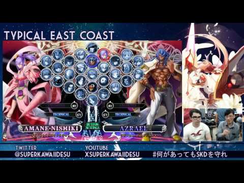 TSB After Hours #1 - BBCPEX Swiss FT3 (1/2)