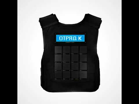 Витя классик - level up