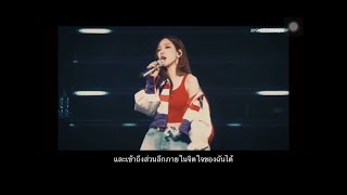 [THAISUB] Hands on me -Taeyeon @Japan Showcase Tour 2018 テヨン #แปลไทย Live