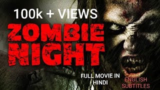 Zombie Night (2013) Hindi Dubbed  - Duration: 1:32