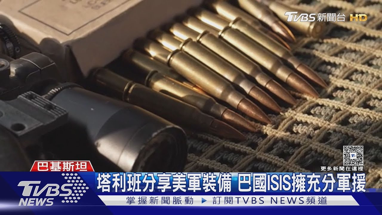 ISIS幹的!炸彈客闖巴基斯坦清真寺引爆 已31死169傷