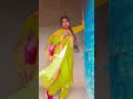 Babu Sona Nagpurisong Love Dance Trending Vairal Videos Youtube