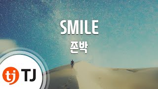 [TJ노래방] SMILE - 존박(John Park) / TJ Karaoke