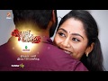Aayudha Ezhuthu 10th To 12th October 2019 Promo