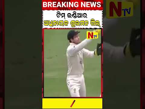 Team India breaks new record in ODI cricket