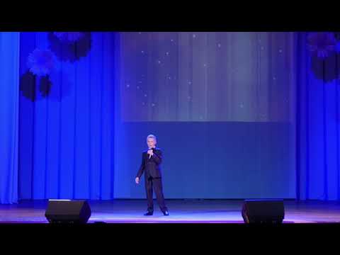 Сергиевич Артём – Luna tu