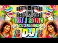 2026 Holi Song Holi Song Competition Dj Nonstop Holi Song Sound Check Happy Holi Dj Song 2026