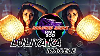 Luliya Ka Magele  Dance Mix  Dj Binod Remix  OdiaR