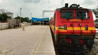 preview picture of video 'GCT Arrival :- MGS WAP-4 with 22323 Kolkata - Ghazipur City, Shabd Bhedi SF Express'