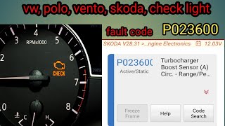 p2653 - причини помилки