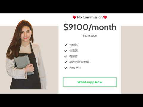 Luen Tak Building Youtube Video