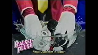 Cover art for Tenna's TV Training (Deltarune VHS)