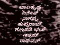 Bale Jodi Kannada Movie Part 1 Of 17