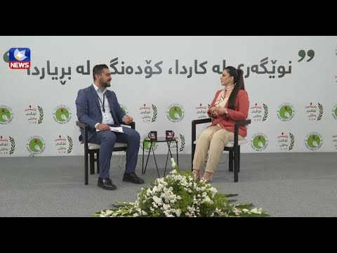 سەیری ڤیدیۆکە بکەن .. ئەندامێکی کۆنگرە باس لە ڕۆڵ و بەشدارییکردنی گەنجان دەکات لە پێنجەمین کۆنگرەی یەکێتی