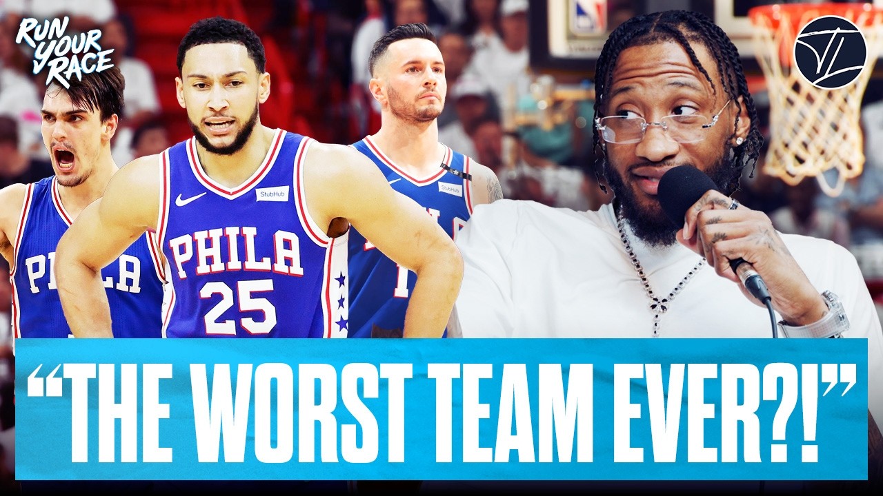 Rob Covington says "The PROCESS" Philadephia 76ers team wasn't THAT bad 🤯