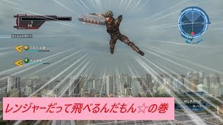 【地球防衛軍5】レンジャー爆発武器縛りプレイ ～爆発こそ至高～ #19