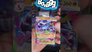 Best Packs of my inferno x box break. what was the best hit? #bang #pokemon #cards #lawffyloots #tcg