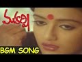Maharshi Movie BGM Video Song Maharshi Raghava Shanti Priya