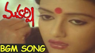 Maharshi Movie    BGM  Video Song       Maharshi R