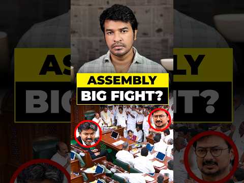 CM Vijay vs DMK Udhay - TN Assembly Update | News Shorts | Madan Gowri 🖖🏻