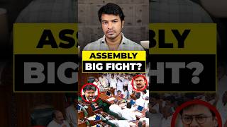 CM Vijay vs DMK Udhay - TN Assembly Update | News Shorts | Madan Gowri