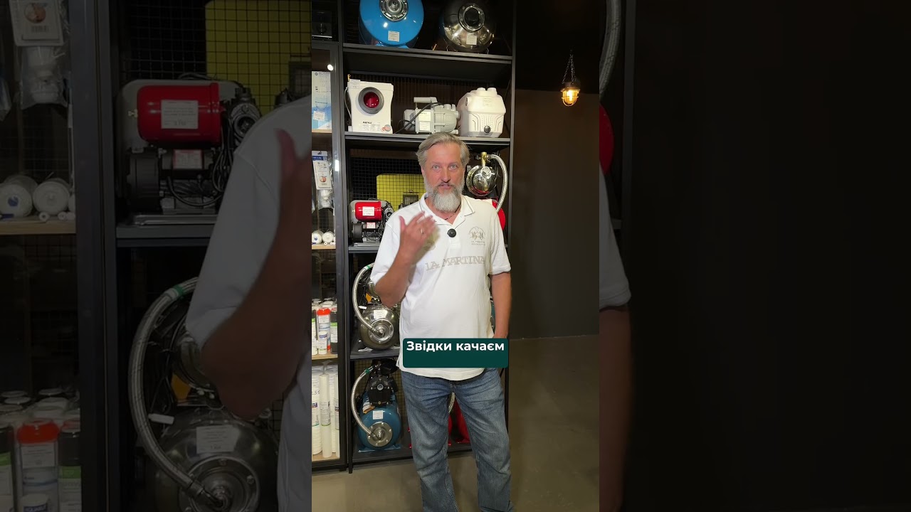 PX404-E SHIMGE багатоступ. станція (1,1 кВт, Нmax=45м, Qmax=116л/хв) {1}