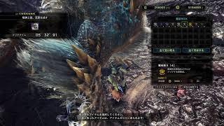 イベクエのジンオウガで装飾品集め！実況・声無しです【PS4 MHW:I】