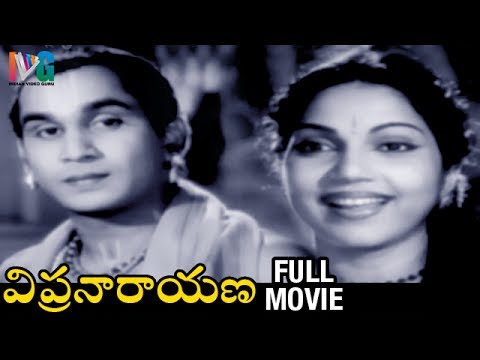 old anr telugu movies old anr telugu movies