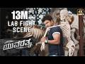 Lab Fight Scene 4K Yuvarathnaa Puneeth Rajkumar Sayyeshaa Hombale Films