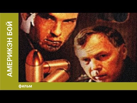 Юрій Рогоза - відео обкладинка
