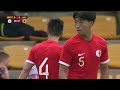 Match 19 - Hong Kong Football Club vs Hong Kong China U23